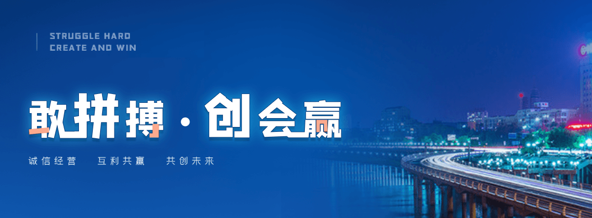 北碚厂房地坪施工团队